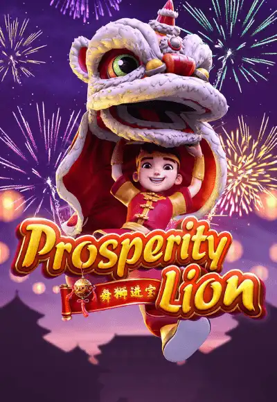 prosperity-lion